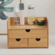 Wooden Organizer 